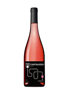 Vino de Aragón | Somontano | Rosado | La Cuba de Baco