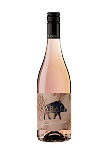 Vino de Aragón | Cariñena | Rosado | La Cuba de Baco